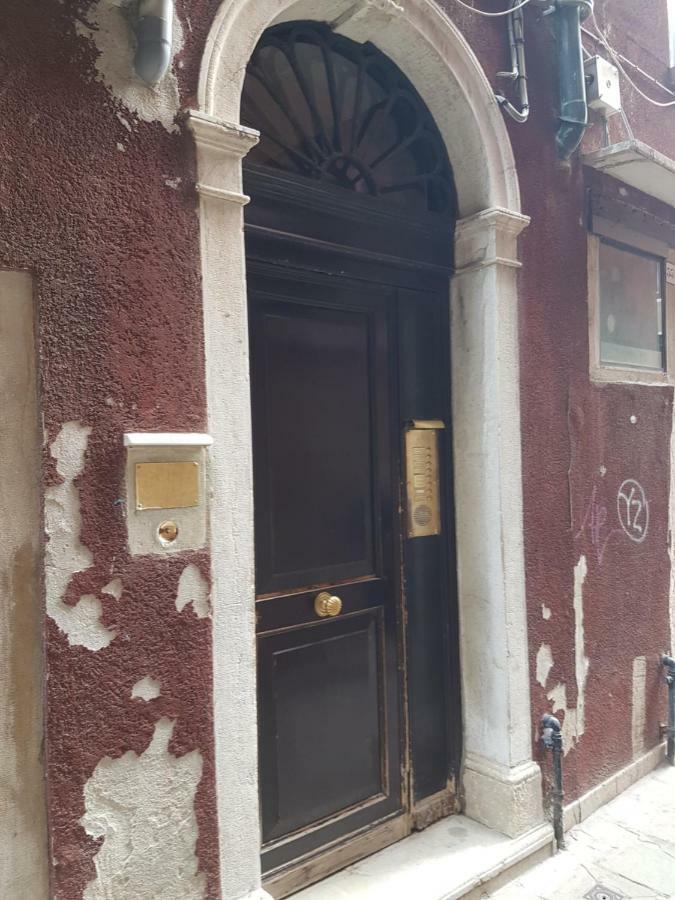 La Capannaccia - Venecia Exterior foto